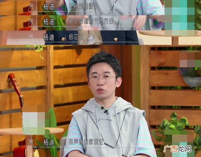范冰冰洗脸,范丞丞做饭不洗菜、范冰冰三天不洗脸