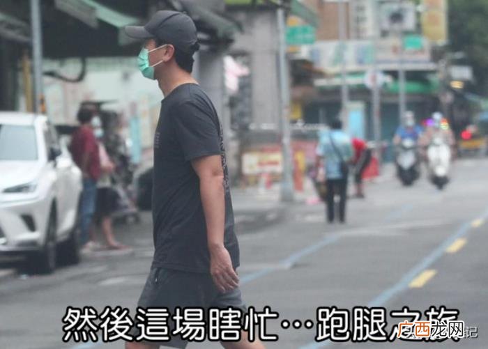 侯佩岑豪宅，侯佩岑被传靠真人秀捞金后住进9千多万豪宅