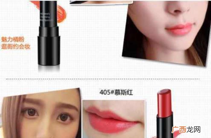 李佳琦素颜，李佳琦最新推荐的高颜值素颜自然口红合集