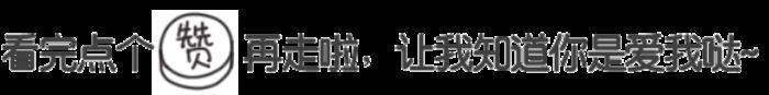 黄晓明多高，求号称180的黄晓明实际身高为多少