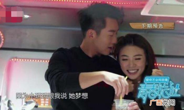 冯绍峰郑恺，郑恺苗苗效仿冯绍峰赵丽颖奉子成婚