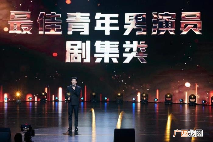 张晚意演员，湖北演员张晚意荣获文荣奖最佳青年男演员