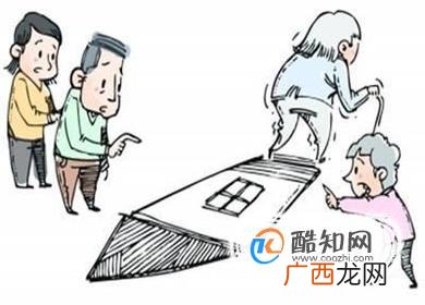继子女有赡养父母的赡养义务吗?