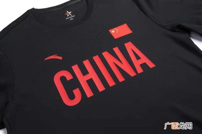 王一博官宣，王一博身穿冬奥国旗款官宣首席代言