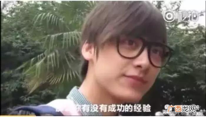 李易峰相亲，胡一天相亲杨幂大头贴再到李易峰采访
