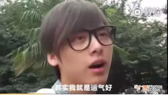 李易峰相亲，胡一天相亲杨幂大头贴再到李易峰采访