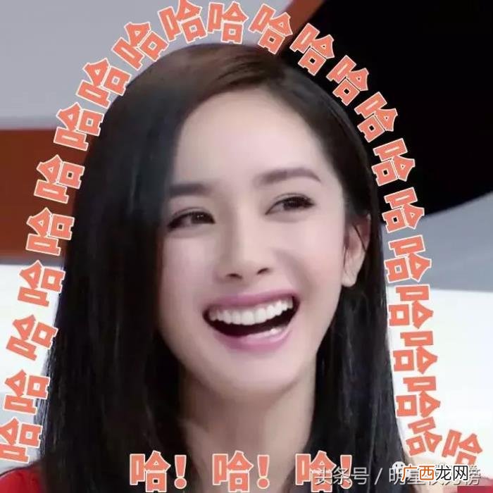 李易峰相亲，胡一天相亲杨幂大头贴再到李易峰采访
