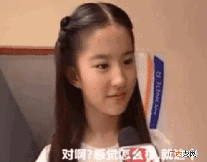 李易峰相亲，胡一天相亲杨幂大头贴再到李易峰采访