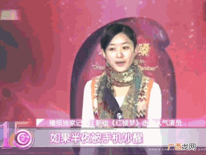 李易峰相亲，胡一天相亲杨幂大头贴再到李易峰采访