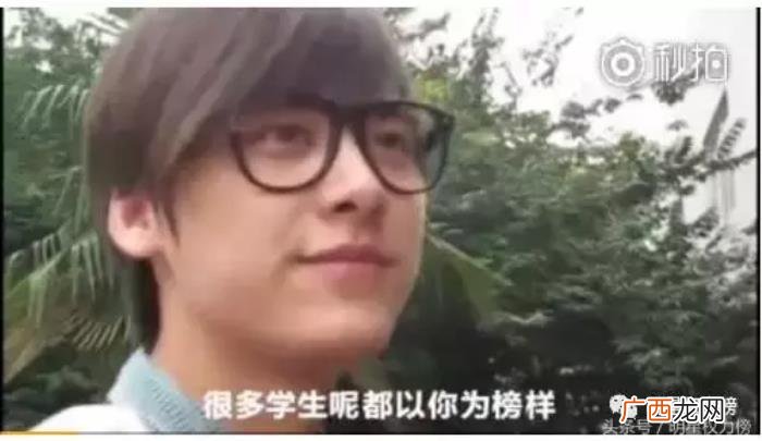 李易峰相亲，胡一天相亲杨幂大头贴再到李易峰采访