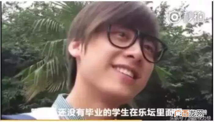 李易峰相亲，胡一天相亲杨幂大头贴再到李易峰采访