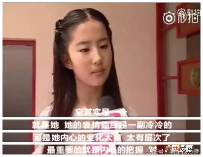 李易峰相亲，胡一天相亲杨幂大头贴再到李易峰采访