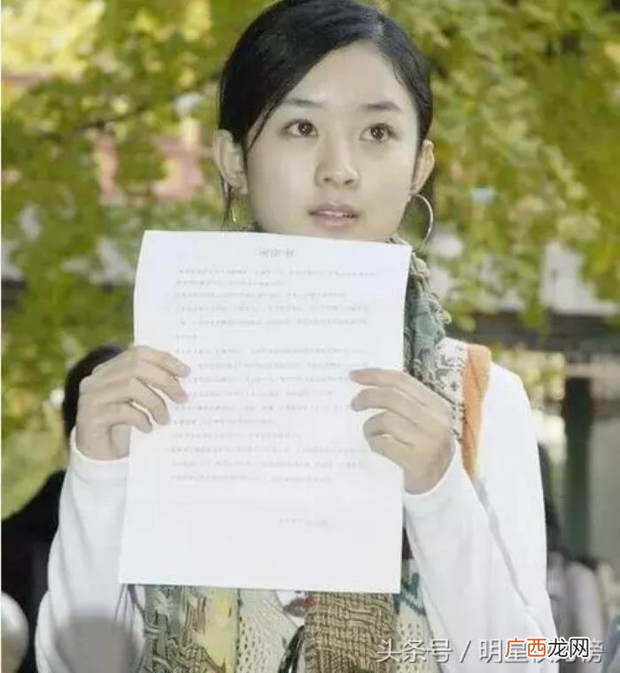 李易峰相亲，胡一天相亲杨幂大头贴再到李易峰采访