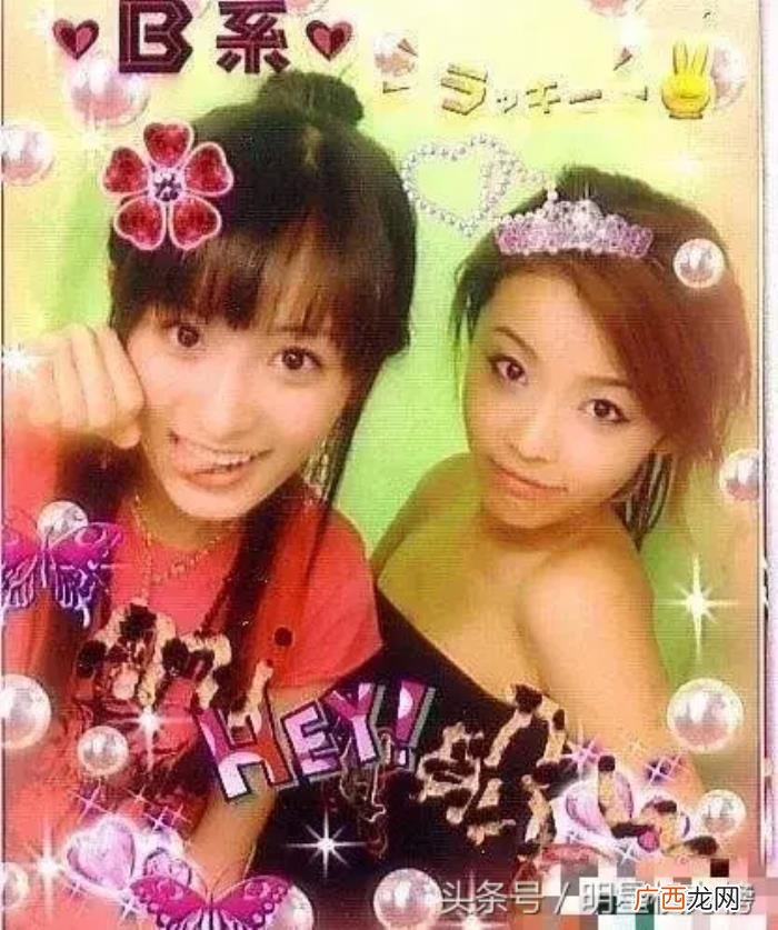 李易峰相亲，胡一天相亲杨幂大头贴再到李易峰采访