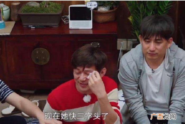 张靓颖何洁，周笔畅捧场为何李宇春张靓颖何洁缺席