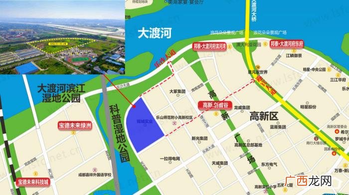 乐山高新区，乐山高新区245.54亩地块流标