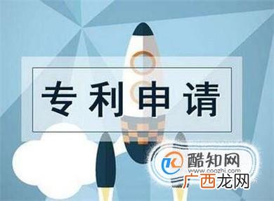 签专利的共同开发合同前应该注意些什么？