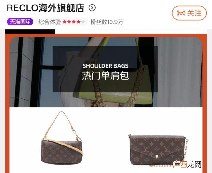 王嘉尔品牌，王嘉尔成为Fendi品牌男装代言人