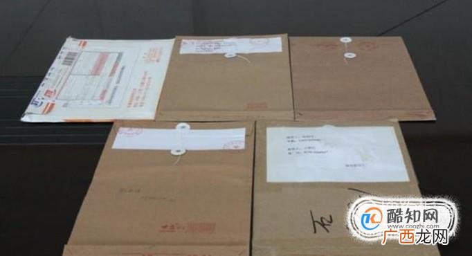 招投标完整流程是怎样的