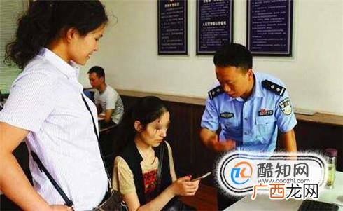银行卡转错了帐怎么办？