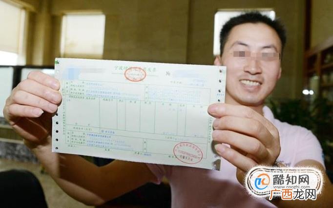 小规模纳税人可以自己开专票吗？
