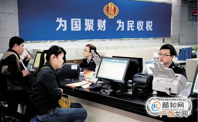 小规模纳税人可以自己开专票吗？