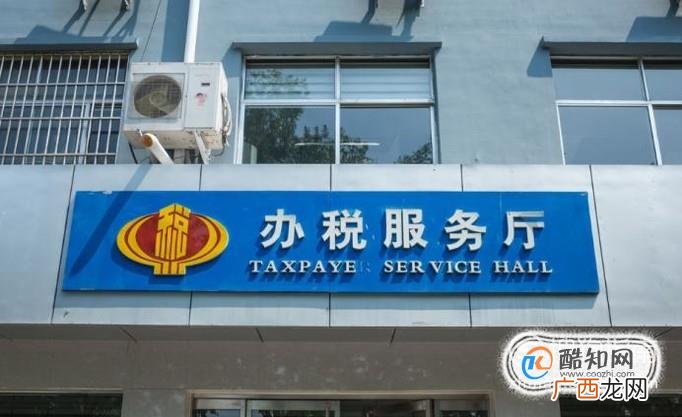 小规模纳税人可以自己开专票吗？