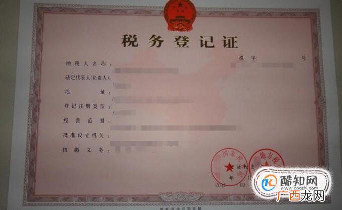 小规模纳税人可以自己开专票吗？