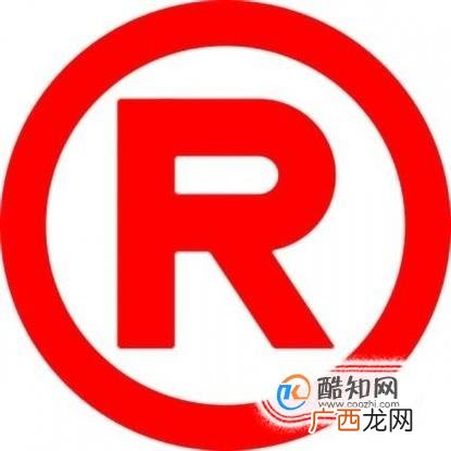 商标转让对于转让方与受让方分别要注意什么?