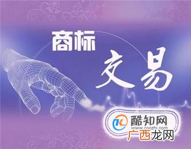 公司在申请商标需要什么材料？