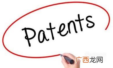 北京怎么认定实用新型专利？