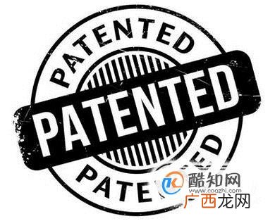 实用新型有效期有多久？