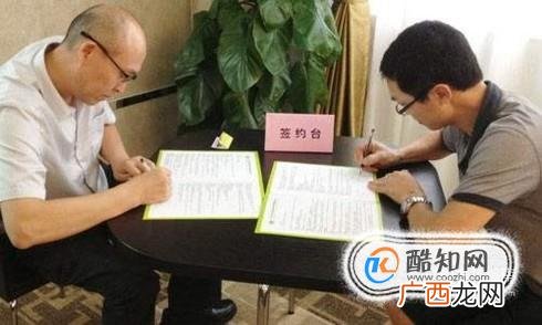 按揭贷款的办理流程具体是什么？