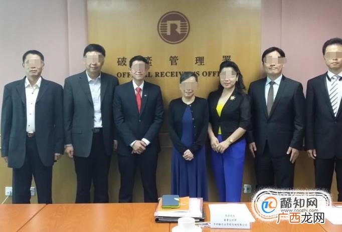 公司进行破产清算的程序步骤