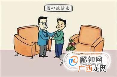 签第三方协议想毁约怎么办?后果很严重吗?