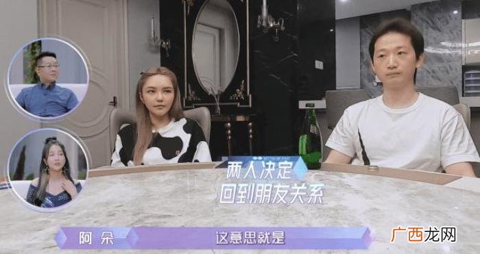 周扬青超话，周扬青就和小6岁爱豆牵手进医院超体贴