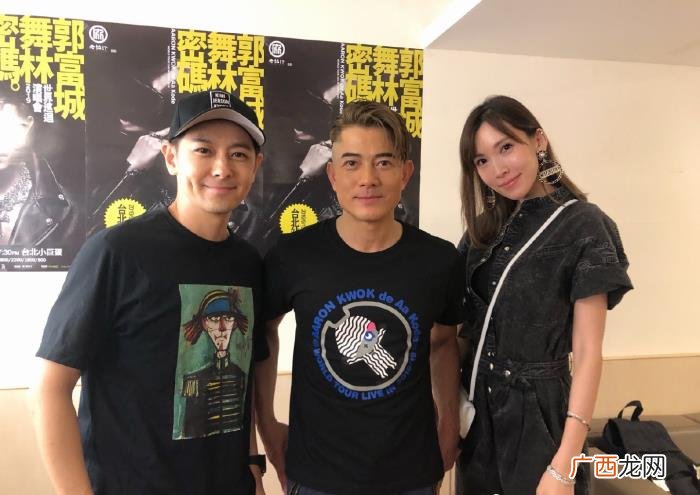 林志颖身高，172cm陈若仪合照pose太贴心了