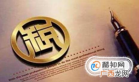 个体工商户办理税务登记