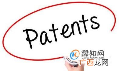 南宁不能授予专利权有几种情况?