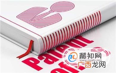 南宁不能授予专利权有几种情况?
