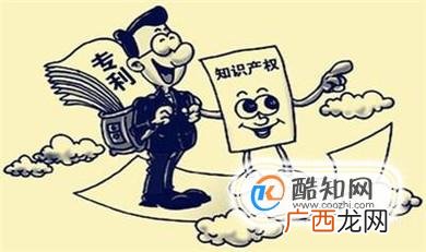 获得外观设计专利的实质性条件有哪些?