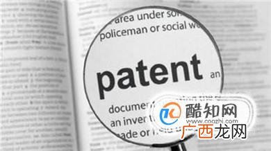 获得外观设计专利的实质性条件有哪些?