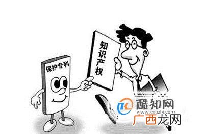 获得外观设计专利的实质性条件有哪些?