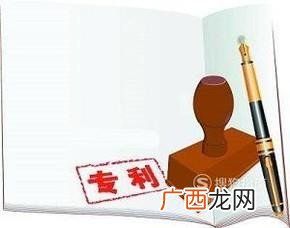 在深圳申请外观专利的材料有哪些?注意什么