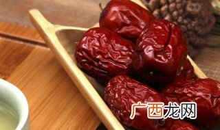 立秋当天吃红枣好吗 立秋当天能不能吃红枣