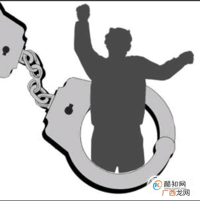 刑事犯罪：拘役或者管制有什么区别