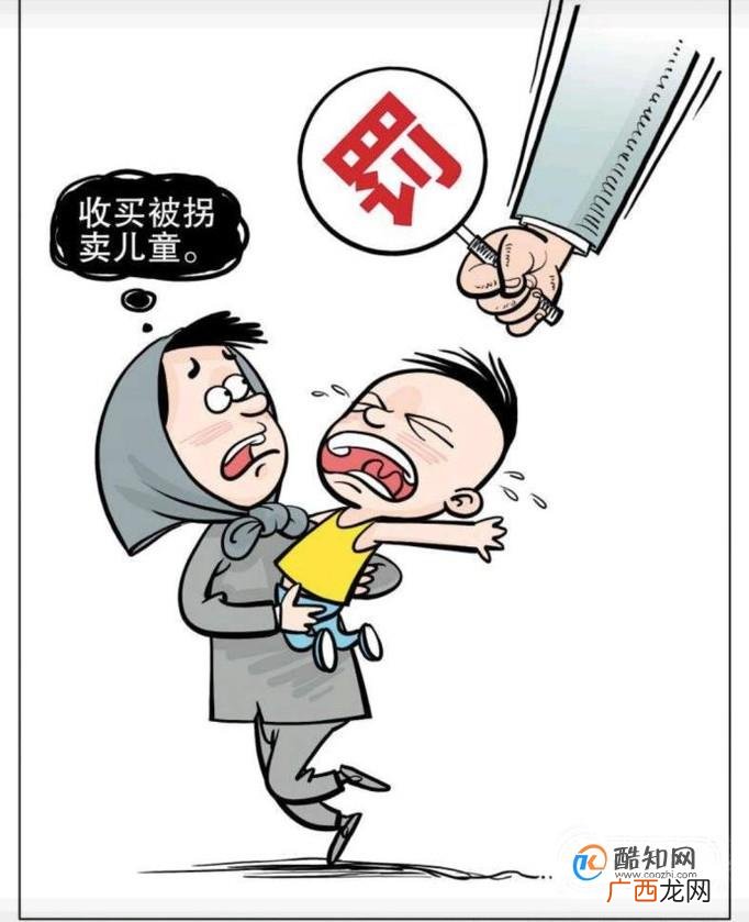 刑事犯罪：拘役或者管制有什么区别
