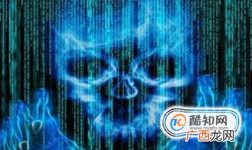 人们对黑客有什么误解