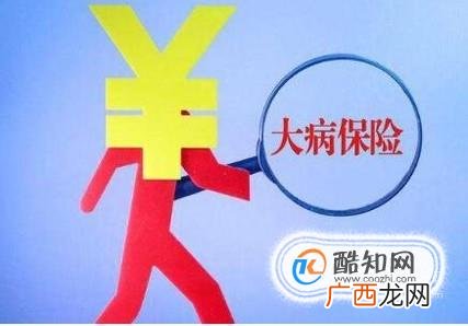 交了保险，自杀后可以拿到保险赔偿吗？