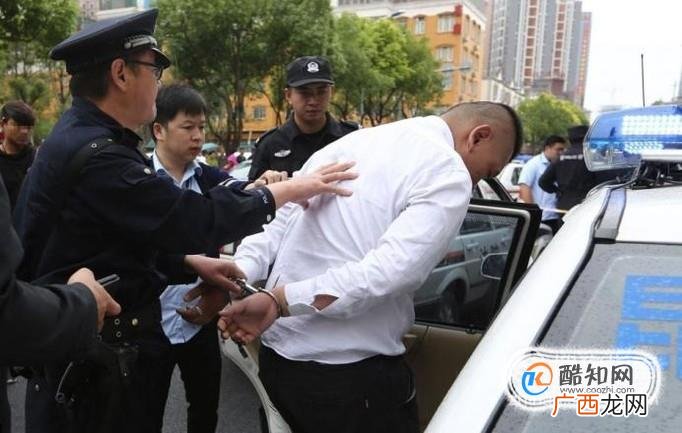 刑事拘留多久会转逮捕